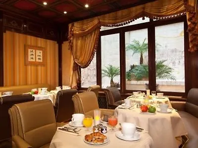 Hotel Mayfair Paris 4*,